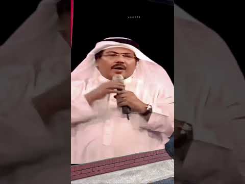 مفتهم لي