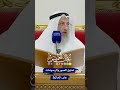 تعليق الصور والرسومات على الحائط عثمان الخميس mp3