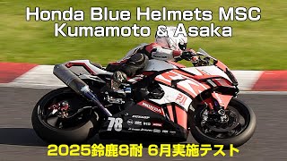 馬と鹿 ZXDTVFGN アントラーダブル、8+4、ヴィンテージラスティック