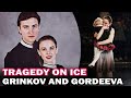 Drama on ice: a love story of beautiful skaters Ekaterina Gordeeva and Sergey Grinkov