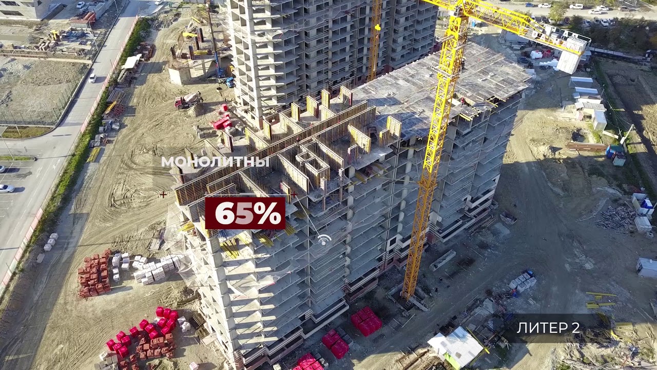 Жк красная площадь новороссийск Жк красная площадь новороссийск