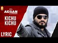 Aegan  kichu kichu  lyric  ajith kumar  nayanthara  yuvan shankar raja  ayngaran