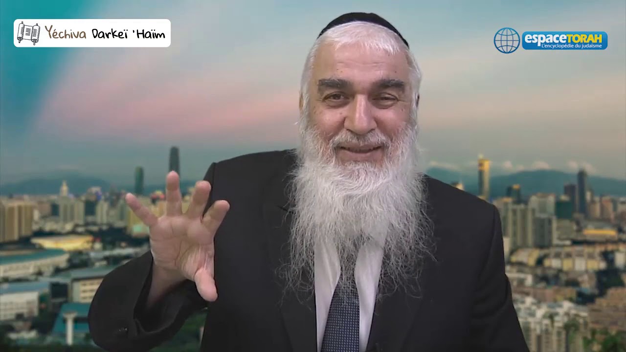 201. la réputation : un handicap pour grandir en Torah