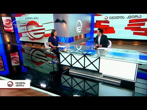 ექსკლუზიური ინტერვიუ პუტინის ყოფილ მრჩეველთან