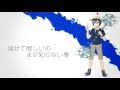【UTAU音源配布】ARROW【京歌カオル-扇-】