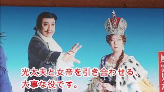 歌舞伎座６月　三谷幸喜作・演出！新作シネマ歌舞伎『月光露針路日本　風雲児たち』　日本の伝統芸能【歌舞伎】に幸四郎、猿之助が宮廷衣装で登場。涙腺決壊の冒険コメディ