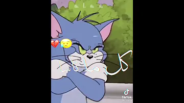 كنت يا صاحبي اخ ليا حالات وتس 2021 