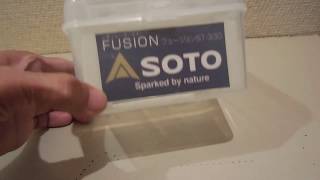Soto St 330 収納ケース Youtube Soto St 330 収納ケース Youtube