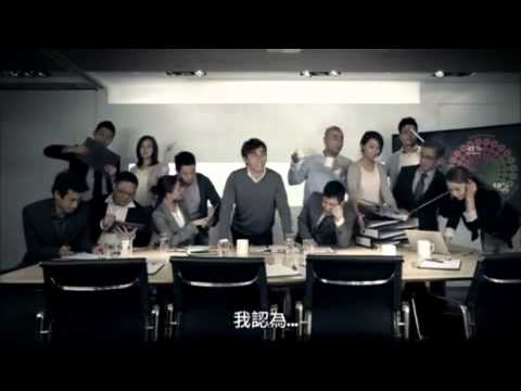 強積金 僱員自選安排 廣告 - Rubberband 泥鯭