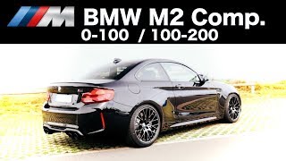 BMW F87 M2 Competition | 410 PS | AC Schnitzer | Sound trotz OPF | Schneller als mein M3?