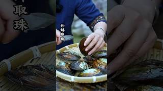 मोतियों से बना प्राचीन हर्बल साबुन 😱✨ | Ancient Pearl Herbal Soap Making #shorts #soap #SoapMaking