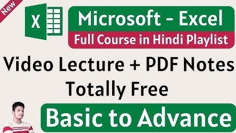 🆓Introduction to Microsoft Excel - Excel Basics Tutorial👍#excel #foryou #msexcel #youtubeshorts
