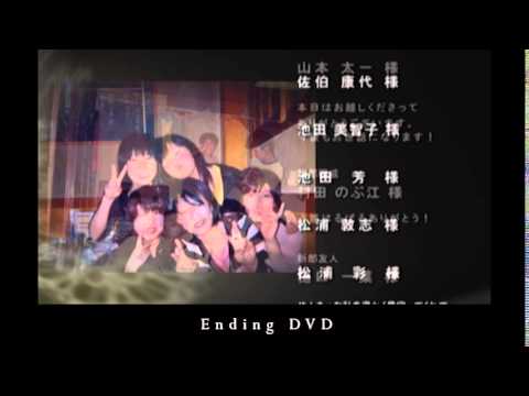 披露宴エンディングムービー