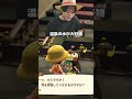 温泉の水が好きww　＃あつもり ＃ゲーム実況 ＃シャオメイ ＃マイクラ