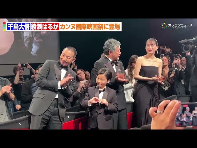 おすすめシーン