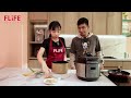 Cooking &amp; Sharing - Nasi Liwet | FLIFE Multifunction Electric Pressrure Cooker PC05LB