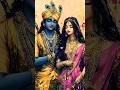 Ja Raanjhan RanjhanSong Status Radha Krishna Status Parampara Tseries Shortvideo Shorts Ja Raanjhan RanjhanSong Status Radha Krishna Status Parampara Tseries Shortvideo Shorts