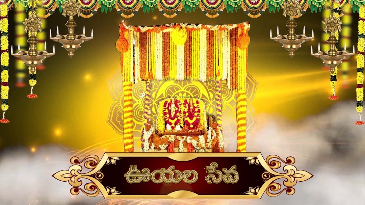 06-03-2026 || Ooyala Seva to Srisaila Sri Bhramaramba Mallikarjuna Swamyvaru || Srisailatv