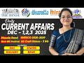 ⚡ 1,2, &amp; 3 DEC 2025 Current Affairs | 3 Days Complete Revision | Competitive Exam Special 📚🚀