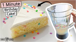 How to make Vanilla Cake in 1 Minute!