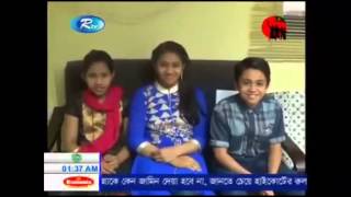 Qatar Bongobondhu poresod  Birthday Rtv news 2016