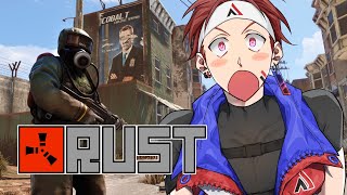 【Rust公式鯖】宇宙兄弟と行く w/ひなんさん、なっちさん【AlphaAzur】