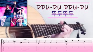 BLACKPINK - ‘뚜두뚜두 (DDU-DU DDU-DU)’ | Fingerstyle Guitar Cover (TABS)