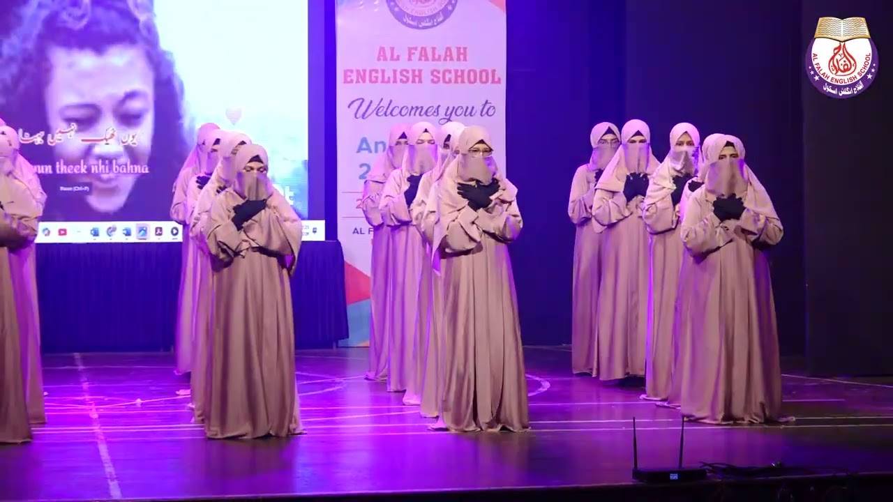 NASHEED -PARDE SE NAFRAT KYOUN?- ANNUAL DAY- AL FALAH ENGLISH SCHOOL