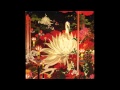 Suilen - Lotus (HD)