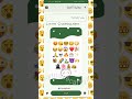 كيف تسوي ايموجيات ايفون في تطبيق  اشتراك اكسبلور شروحات لايك شروحات ليمونة قران