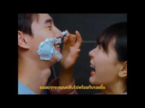 THAISUB | Me After You (너를 만나) - Paul Kim (폴킴)