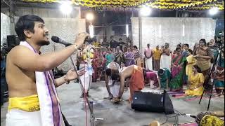 Nurani Sasthapreethi Celebration Divyanamam By Sri Adithya Ramesh Bhagavathar & Team