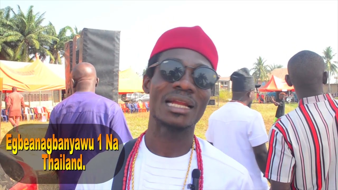 ⭐ Star Tv, Entertainment. 09029422223. Egbeanagbanyawu father's memorial service 27th Dec 2024.