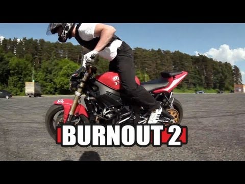 Как Делать Бернаут Восьмерку - How To Do Burnout Counter