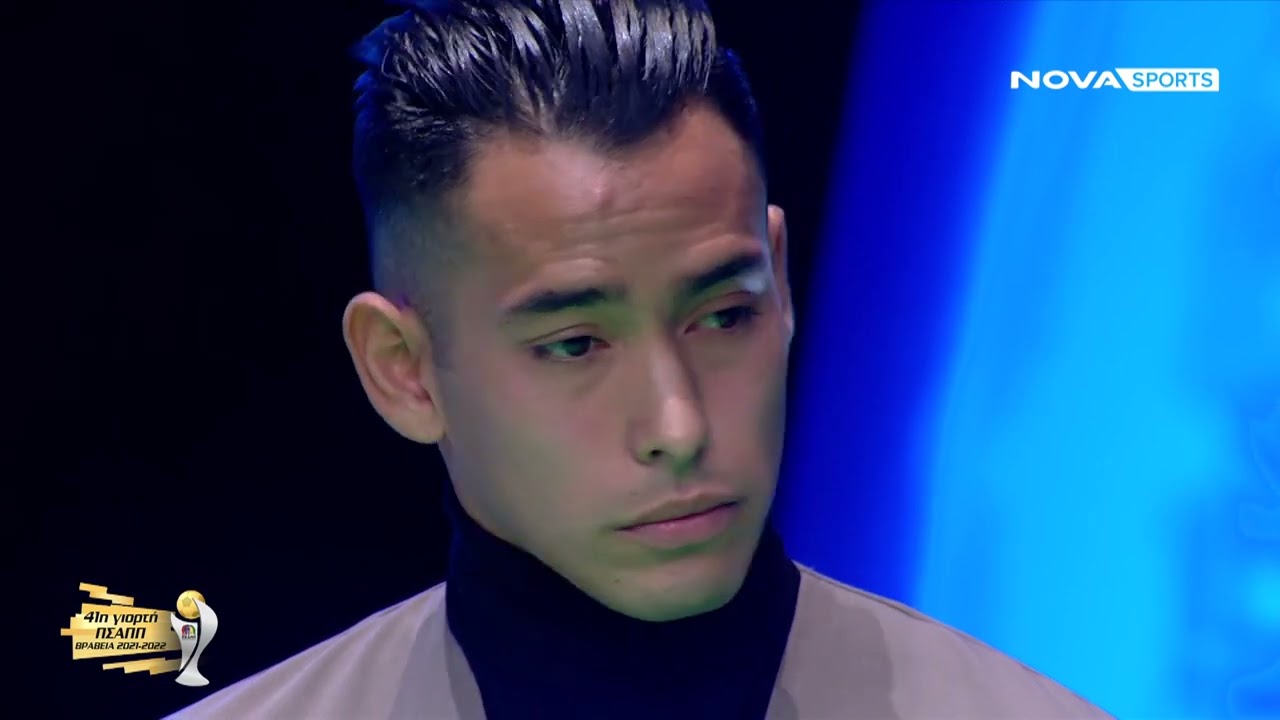 Η συγκλονιστική στιγμή του Σέρχιο Αραούχο με τους γονείς του Άλκη #aek #aekfc #Alkis #araujo