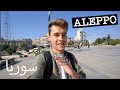 ALEPPO, SYRIA - first day in SYRIA اليوم الاول سوريا