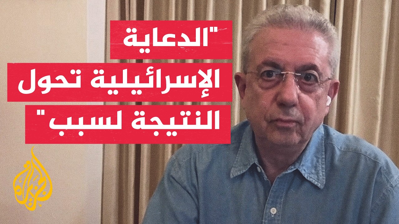 ��������: ������� ����� ����� ������ ������ ����� ��������� �� �����������
 - نشر قبل 36 دقيقة