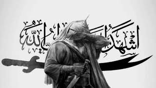 Nasheed - Darbuna Darbun