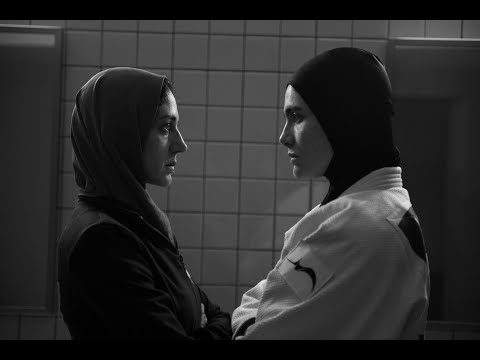 Tatami Trailer SVJFF 