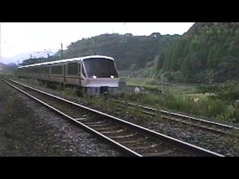 July 6, 1990: A train running on the Kagoshima Main Line - YouTube