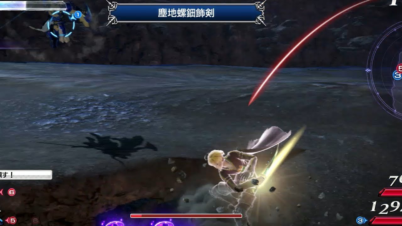 Dffac ラムザpart2 塵地螺鈿飾剣 プラチナd Youtube