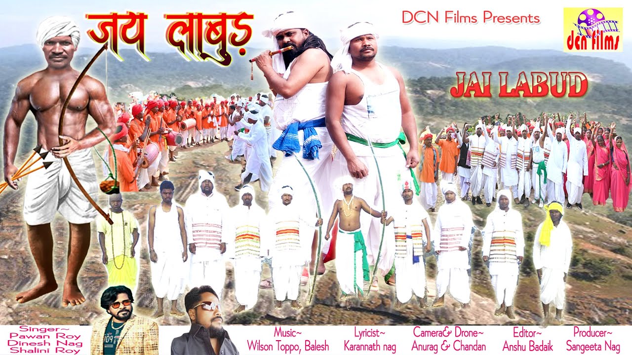 Jai Labud || New Desh Bhakti Video Song 2024 || Pawan Roy, Dinesh Nag || Veer Shahid Labud Kisan