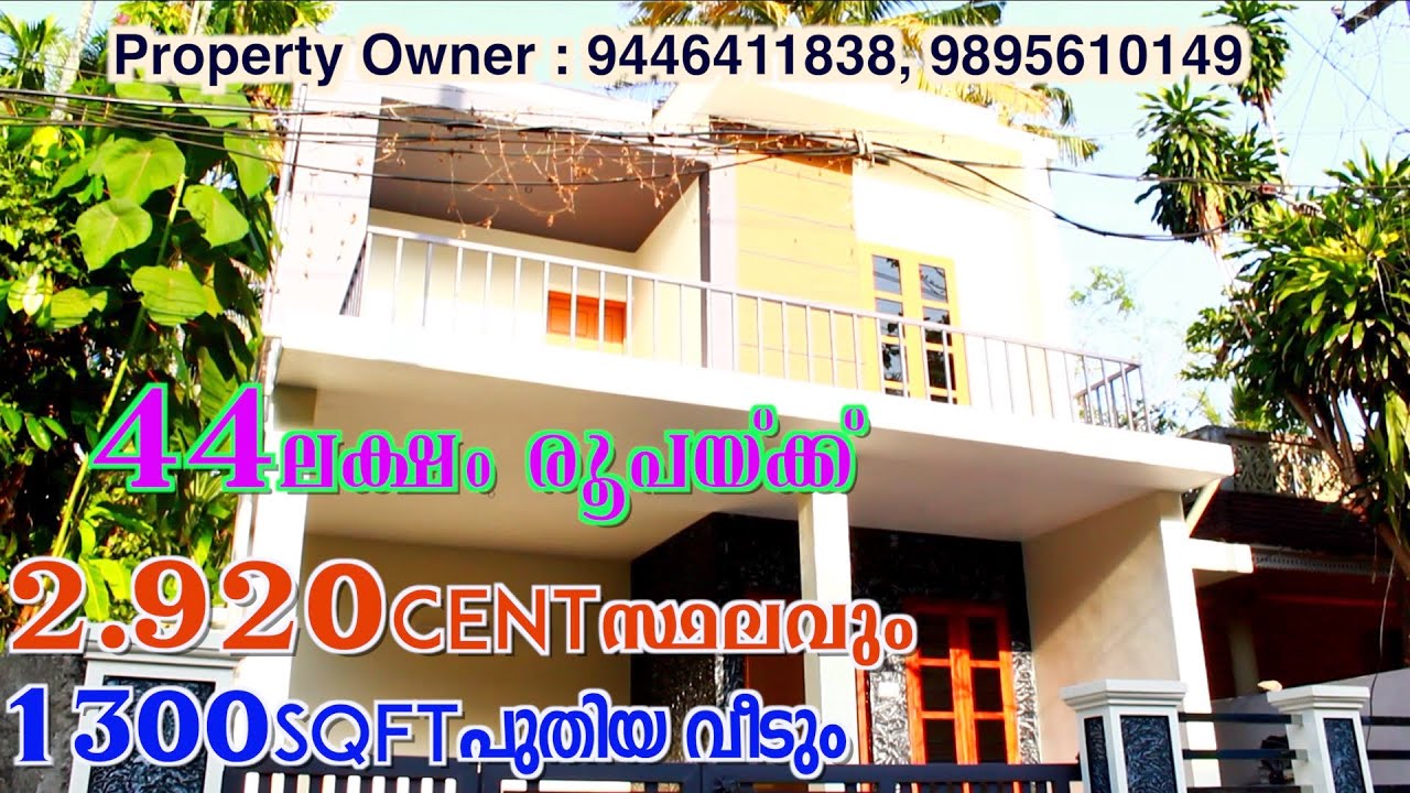 house for sale in ernakulam residential properties in ernakulam