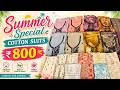 Summer Special Pure Cotton Premium Semi-Stitched Suits Only at ₹ 800/-