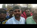 पुष्पेन्द्र यादव एनकाउंटर पर मधेपुरा में सड़कों पर विशाल प्रदर्शन
