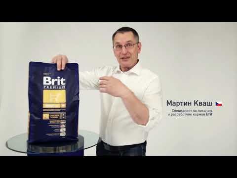 Сухой корм Brit Premium by Nature для собак
