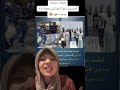 المصريين سلبوا حق السودانيين وخلوهم يعملوا كده تعليقات وهجوم سخيف