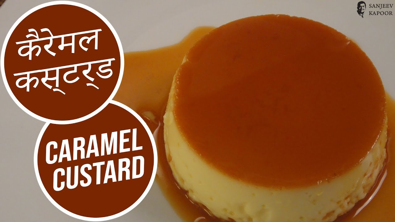 Caramel Custard Instant Pot Teacher