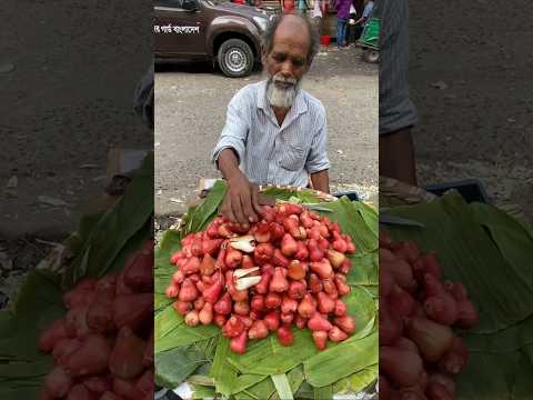 Awesome Tasty Water Apple Fruit | Jamrul Fruit | Rose Apple Fruit