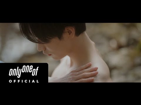 [Teaser] OnlyOneOf (온리원오브) 'libidO'